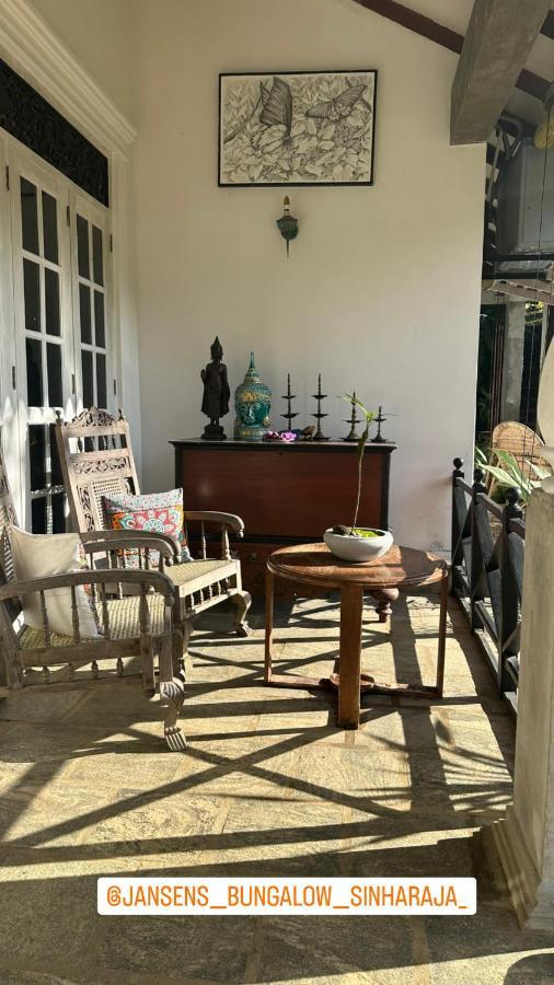 Jansen'S Bungalow Sinharaja Rainforest Retreat Kudawe エクステリア 写真